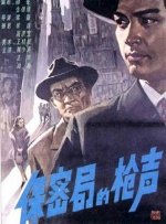 亚瑟yase国产精品